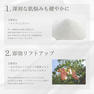 12cosme NMセラム 30ml 5