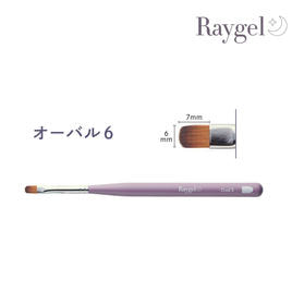 Barbie フラッシュジェル FG04 ジャスパーフラッシュ | Nail