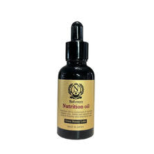Nailymore ニュートリションオイル 30mL