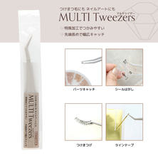 【MT-1】BN マルチツイザー