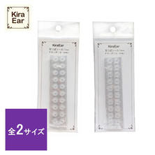 KiraEar（キライヤー）耳つぼシール チタンボール 100シート入り