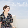 【松風】NUMEROフラットラッシュ＜マジョリカブルー&ウルトラバイオレットMIX＞ 7