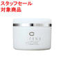 【スタッフセール】セフィーヌ ビューティパック 140g