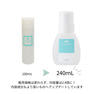 【eye Boutique】オープライマー（前処理剤）240ml 3