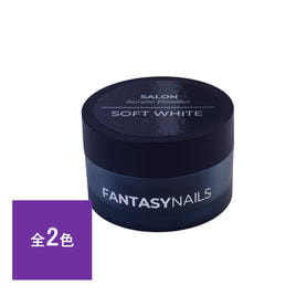 フルーリアパウダー ナチュラル 25g 204433の卸・通販