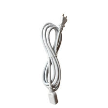 ルミエア ドライヤー専用コード（2m）