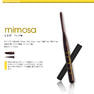 tati アートショコラ mimosa（ミモザ） 2