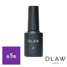 DLAW シルクマグ