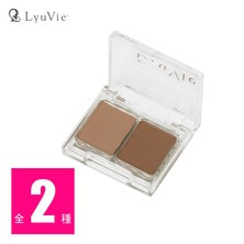 【Lyuvie】アイブロウパウダー 