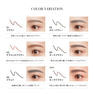 【PARISBROW】スリムブロウペンシル 5本購入ごとに＋1本プレゼント！ 3