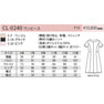 ワンピースCL-0240（9号）（ピンク） 2