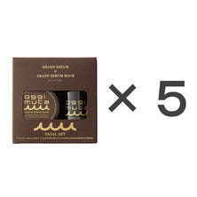 トライアルセット 〈セラム&amp;セラムマスク モイスチャー)50mL+25g&times;5本