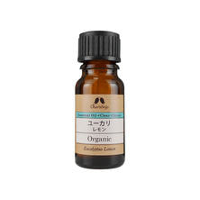 カリス成城 オーガニック エッセンシャルオイル ユーカリ レモン 10ml