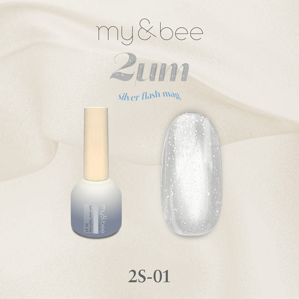 my&bee 2μmシルバーフラッシュマグ 2S-001 1