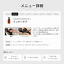 イロノワ カシミヤトリートメント No.3 1000g 10