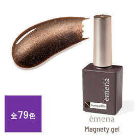 PREGEL（プリジェル）の商品の卸・通販 | ビューティガレージ