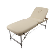 【アウトレット】超軽量折りたたみリクライニングベッドPRO-LIGHT ベージュ（キャリーバッグ付）