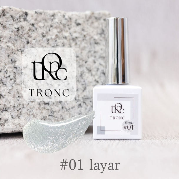 TRONC シロマグ #01 layer