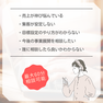 一人で悩まない経営へ マンツーマン無料相談 2