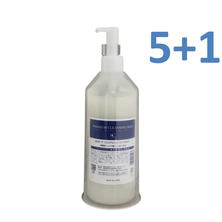 【5+1】SCボーテ プレミアムクレンジングミルク 400g【業務用】