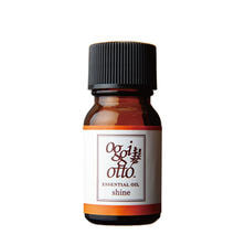 エッセンシャルオイル (シャイン)10mL