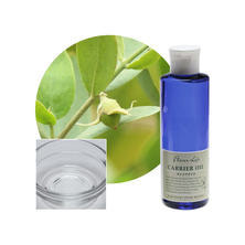 フレーバーライフ キャリアオイル ホホバオイル（クリア）200ml