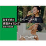 ALPRON SLIM 燃え燃え グレープフルーツ風味 450g 6