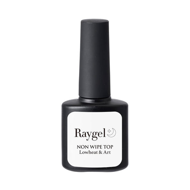 Raygel ノンワイプトップ lowheat&art　15ml 1