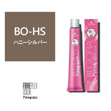 【アウトレット】ファイバープレックスカラー ピラミンゴ（イゴラ ロイヤル ピクサム-F fp）BO-HS 80g《ファッションカラー》【医薬部外品】