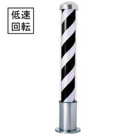 サインポールの卸・通販 | 理美容・ヘア | ビューティガレージ