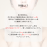 BODY PURE  ヘム鉄 60カプセル 4