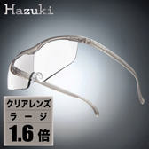 スライド1.JPG