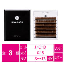 【BeStyle】BIVA LASHフラットカラー マットブラウンMB　