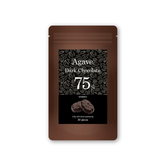 アガベダークチョコレート75%