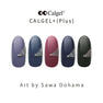 Calgel カラーカルジェルプラス ダスティマゼンタ 2.5g 4