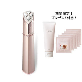 マイトレックス MiRAY ONE ホワイトの卸・通販 | ビューティガレージ