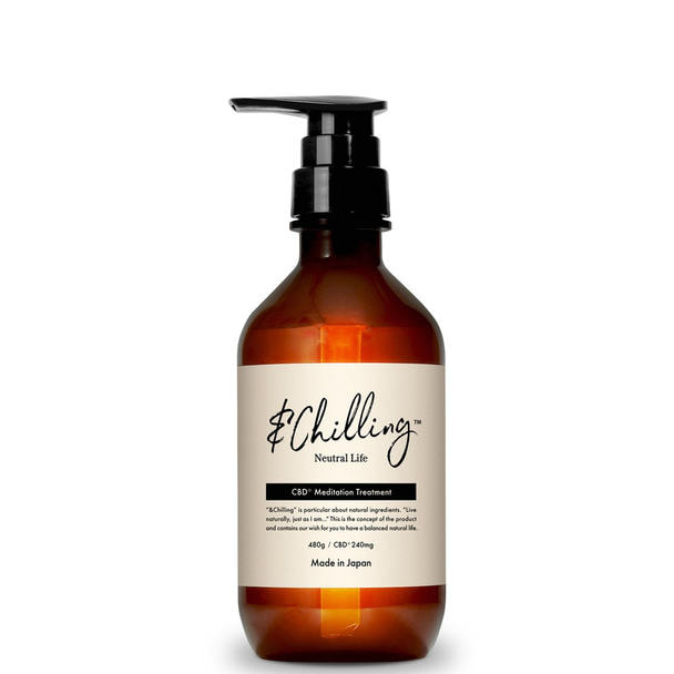 【アウトレット】&Chilling CBD メディテーショントリートメント 480g 1