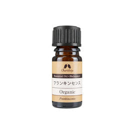 Amazon.co.jp: カリス ローズマリー オーガニック オイル 10ml