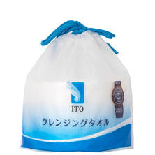 ITOクレンジングタオル 約200&times;220㎜（250g）