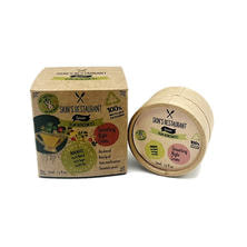 スキンズレストラン スムージングナイトクリーム 50ml