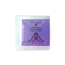 【モニター用/レビュー必須】AAナイトクリーム サンプル（1～2回分）