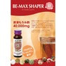 BE-MAX シェイパー（SHAPER）50ml×10本 2