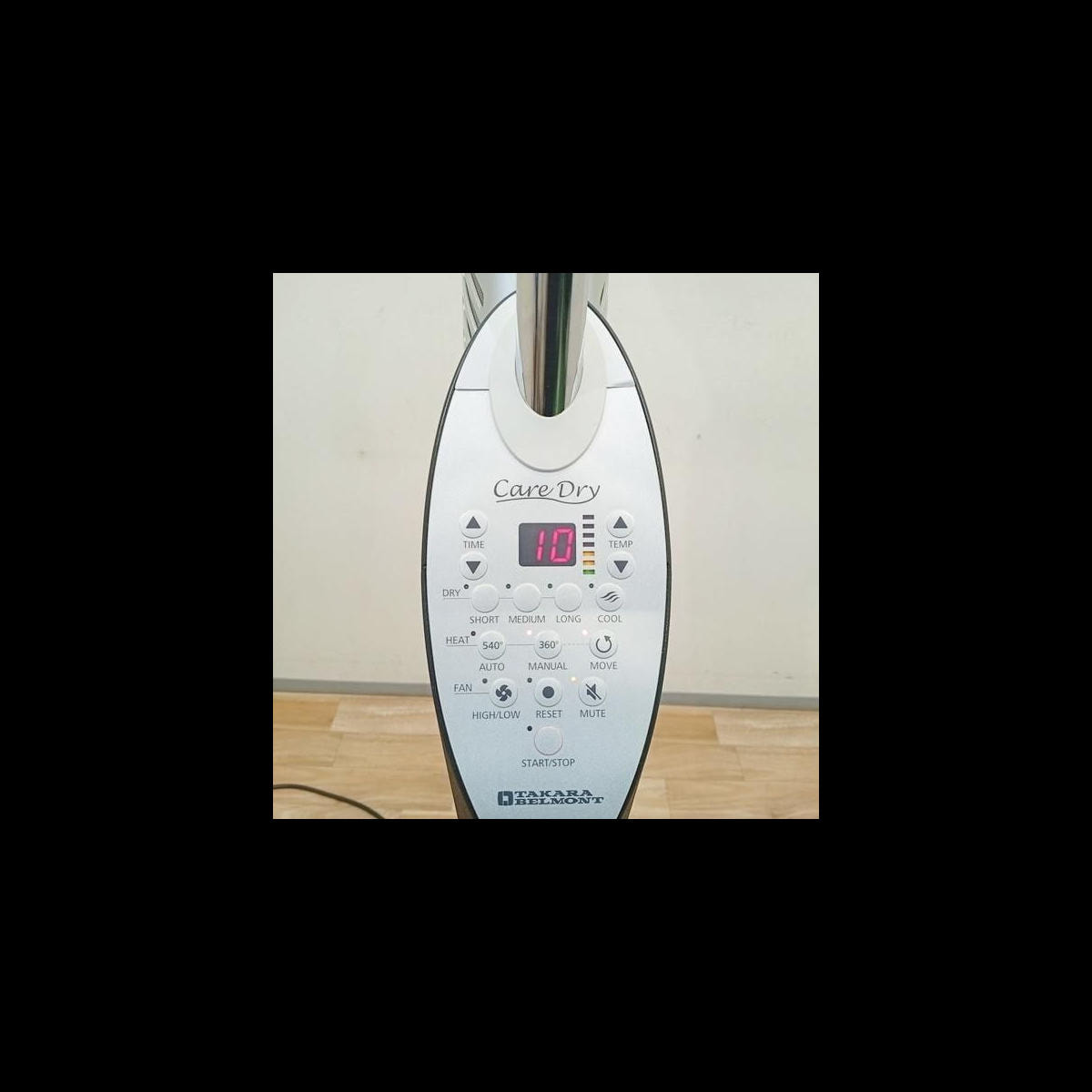 タカラベルモント Care Dry ケアドライ ブラックの卸・通販