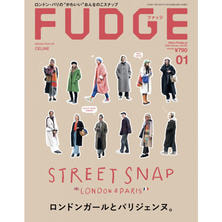 【定期購読】FUDGE （ファッジ）[毎月12日・年間12冊分]