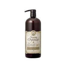 シエラ オーガニカ B&amp;Bシャンプー（ダメージヘア用） 1000ml