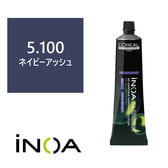 イノアカラー 5.100(ネイビーアッシュ) 60g 【医薬部外品】