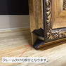【中古】スタイリングウォールミラー：アンティークゴールド（全身タイプ） 10