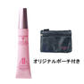 ピーチポウ ピコショットAAアイ＆リフト 17g（黒ポーチプレゼント付き） 1