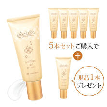 【キャンペーン5+1】クリアビールクスブラン UVプロテクト 40g【店販用】