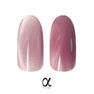 α by Calgel マグネ ジェルポリ ノンワイプ 06 ファインロゼ 7mL 2